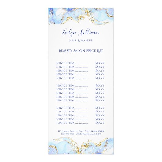 青マーブリングデザイン価格リストラックカード ラックカード (正面)