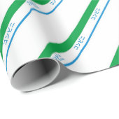 青ミニマル緑ミディアム日本の文字 ラッピングペーパー (ロールコーナー)