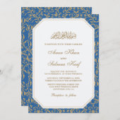 青ムスリム結婚式招待状 招待状 (正面/裏面)