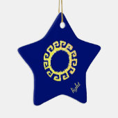 青モダンスタイリッシュい王室の日 セラミックオーナメント (右)