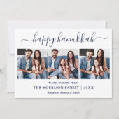 青モダン書筆半花3枚 シーズンカード (正面)