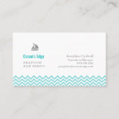 青モダン海波 名刺 (正面)