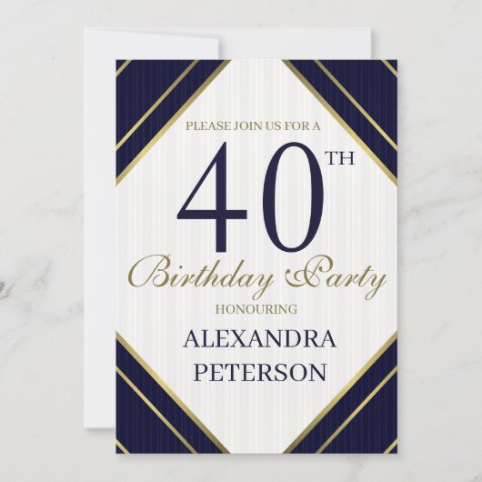 青モダン王室の白と金ゴールドストライプ誕生日 招待状 (正面)