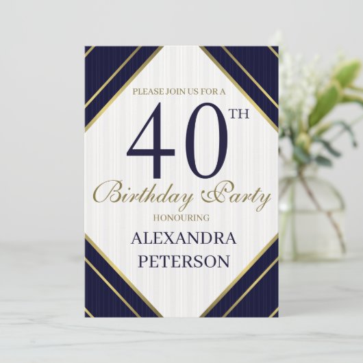 青モダン王室の白と金ゴールドストライプ誕生日 招待状 (スタンド正面)