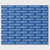 青モダン白名前をカスタムする文字誕生日プレゼント ラッピングペーパー (フラット)