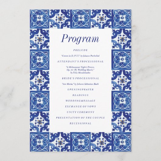 青モダン白地中海の結婚の プログラム (正面)