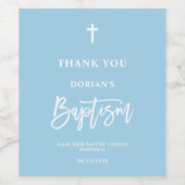 青モダン白 | 男の子の洗礼 ワインラベル (シングルラベル)