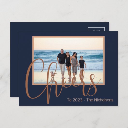 青モダン色と金ゴールドの応援の新年の写真 ポストカード (正面/裏面)