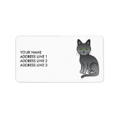 青ロシアのい可愛い漫画キャット&カスタム文字 ラベル (正面)