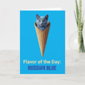 青ロシアの円錐 カード (正面)