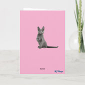 青ロシアの円錐 カード (裏面)