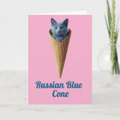 青ロシアの円錐 カード (正面)