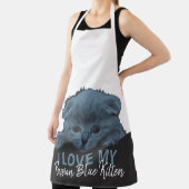 青ロシアの猫 エプロン (インサイチュ)