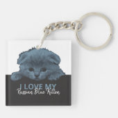 青ロシアの猫 キーホルダー (裏面)