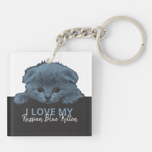 青ロシアの猫 キーホルダー (裏面)