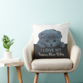 青ロシアの猫 クッション (椅子)