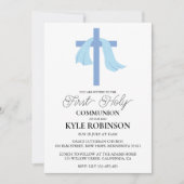 青一世招待状 招待状 (正面)