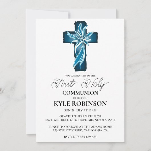 青一世招待状 招待状 (正面)