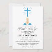 青一世招待状 招待状 (正面)