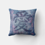 青中国の桃色の愛シンボル10代の装飾用クッション クッション (裏面)