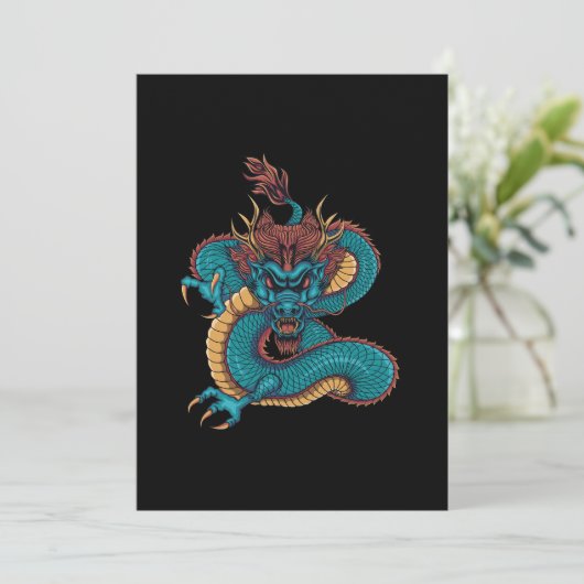 青中国の竜 招待状 (スタンド正面)