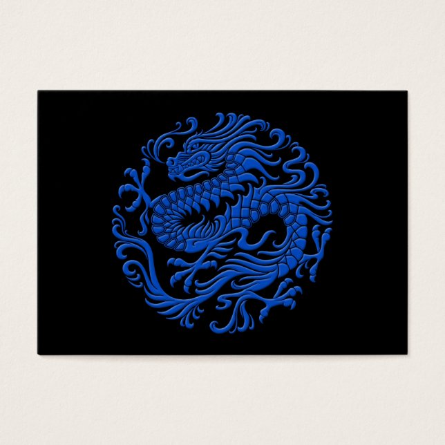 青伝統的と黒のドラゴン中国のサークル (正面)
