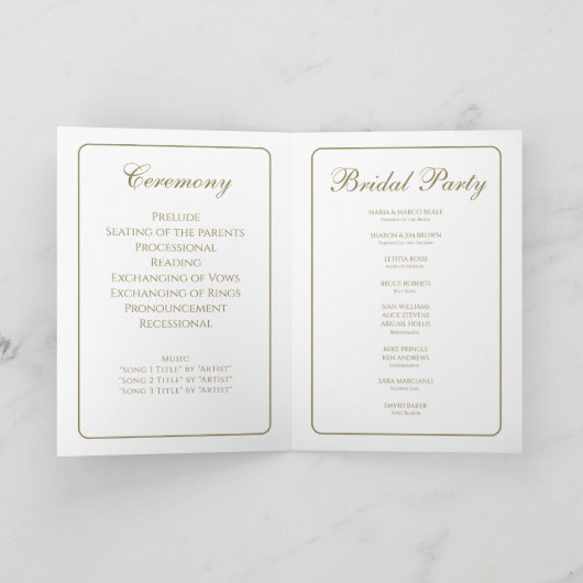 青伝統的イタリアンと白 プログラム (内部)