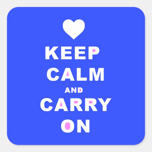 青保に運落ち着く スクエアシール (正面)