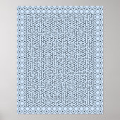 青六角迷路 ポスター (正面)