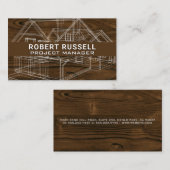 青写真 | 木目背景 名刺 (正面/裏面)