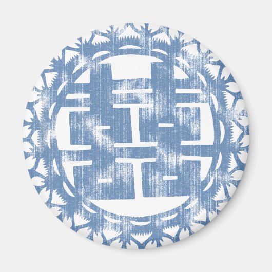 青双喜 マグネット (正面)