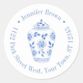 青名門私立校風の白ジンジャージャー差出人住所 ラウンドシール (正面)