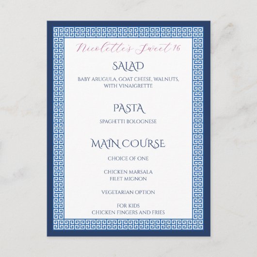 青地中海のいギリシャ鍵の結婚誕生日メニュー ポストカード (正面)