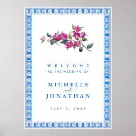 青地中海のギリシャ鍵の結婚歓迎サイン ポスター