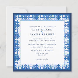 青地中海のギリシャ鍵イタリック結婚ズ 招待状