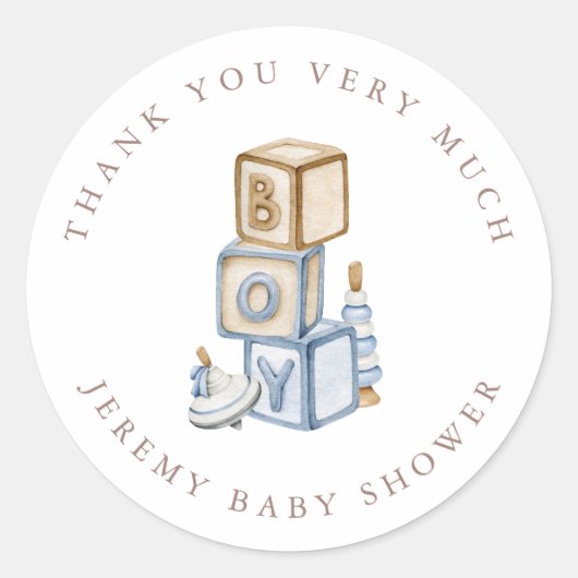 青少年の木造ブロックやおもちゃだ ラウンドシール (正面)