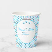 青少年の水玉模様だ 紙コップ (裏面)