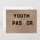 青少年の贈り物 ポストカード (正面/裏面)