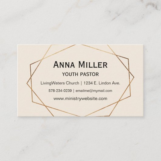 青少年モダン省 名刺 (正面)