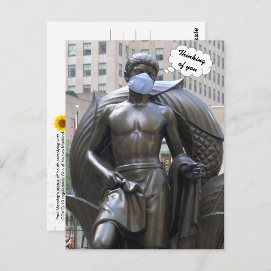 青少年像考えるのYou - Vポストカード ポストカード (正面/裏面)