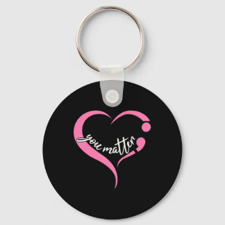 青少年問題セミコロン精神衛生と自殺A キーホルダー