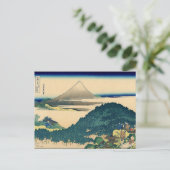 青山の円い松　（北斎作） ポストカード (スタンド正面)
