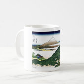 青山クッションパイン コーヒーマグカップ (正面左)