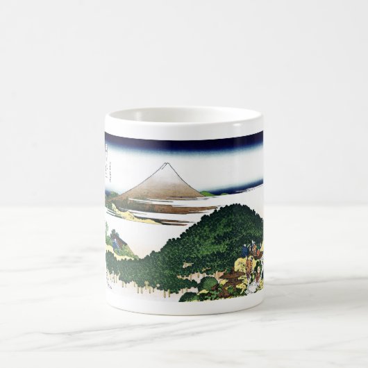 青山クッションパイン コーヒーマグカップ (中央)