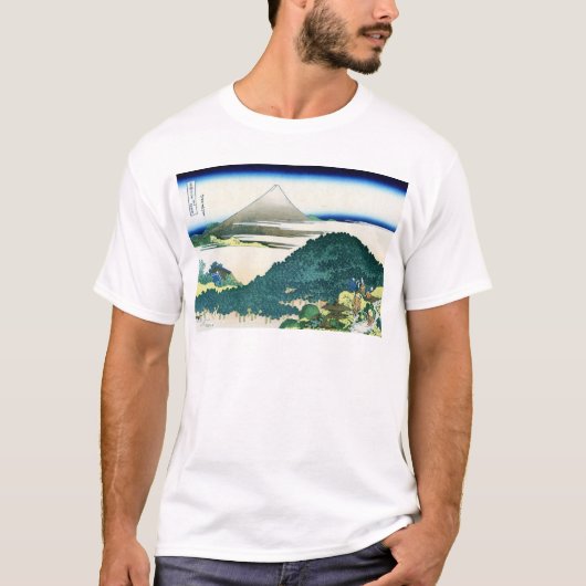青山円座松,北斎青山・北斎・浮世富士の眺め Tシャツ (正面)