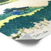 青山円座松, 北斎 ポスター (角)