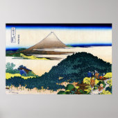 青山円座松 葛飾北斎 1830 ポスター (正面)