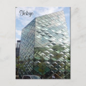 青山東京 ポストカード (正面)