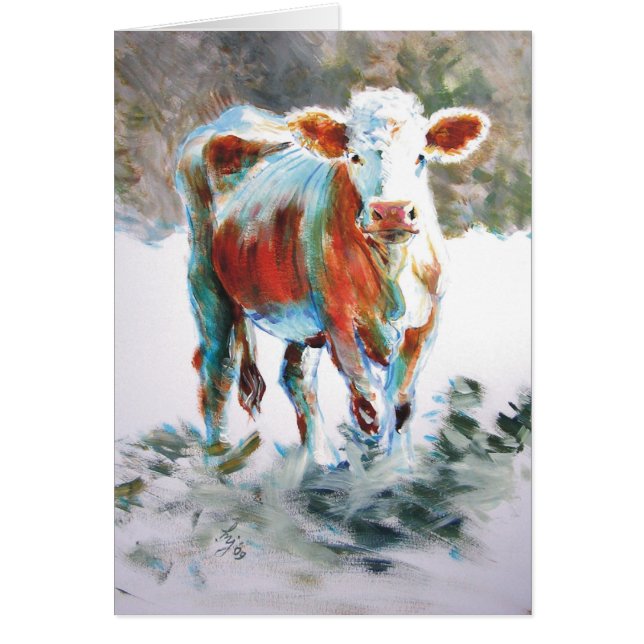 青年の勇気 (正面)