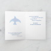 青年の確認 カード (内部)